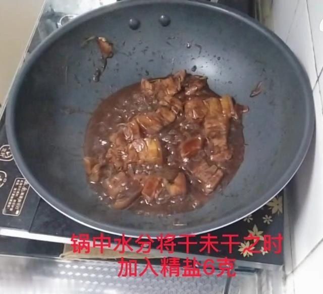  节日|节日的家常红烧肉：不肥不腻、软烂异化、满嘴都香。