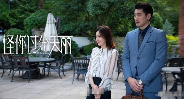  特别|《怪你过分美丽》首播热度高，纪念高以翔方式特别，小细节暖心，她是惊喜？