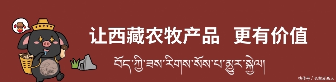 秋天|小孩子才喝秋天的第一杯奶茶！