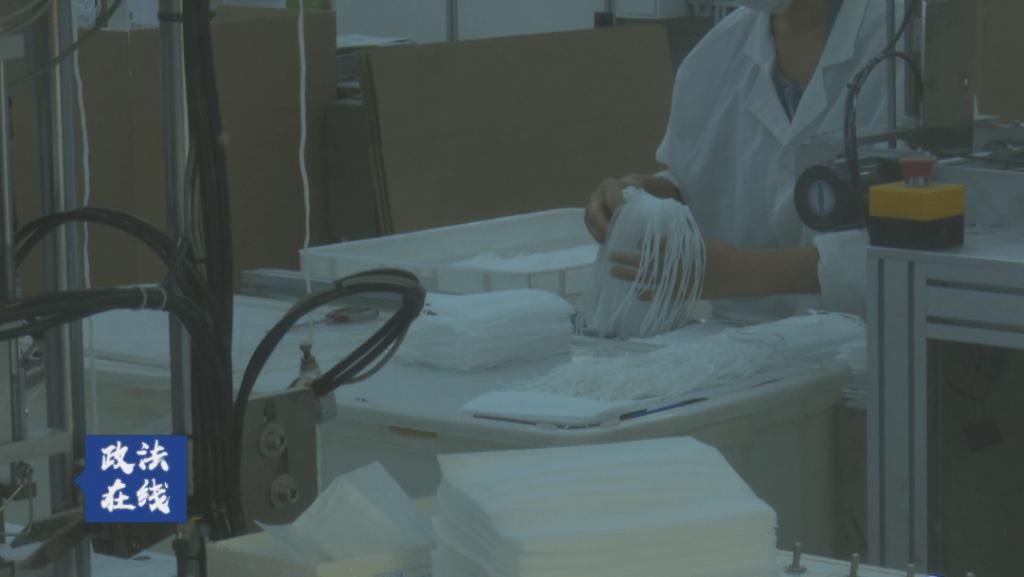 缩水|缩水的熔喷布