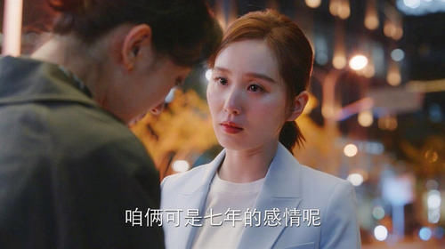  人走茶凉|7年师徒反目成仇，10年工作人走茶凉，《亲爱的自己》太扎心了