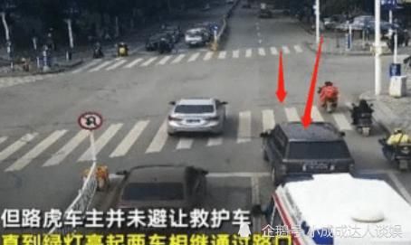 救护车|救护车鸣笛70秒着急救人，前边路虎一动不动，车主：是你你让？