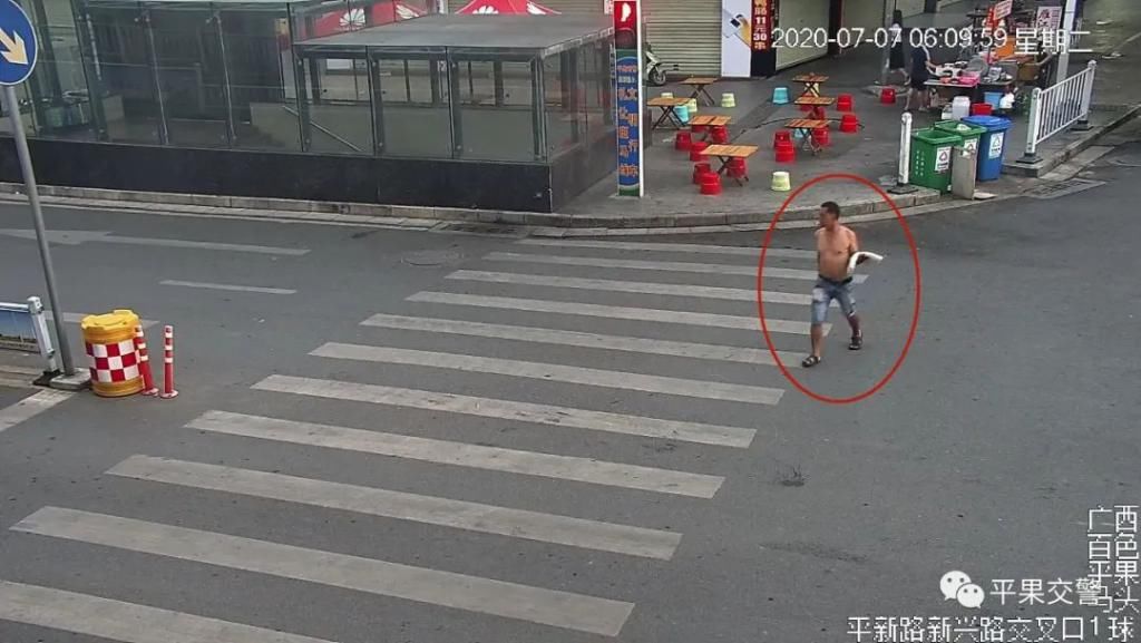 平新路新兴路交叉口|平果的新晋“网红”！多人被曝光了