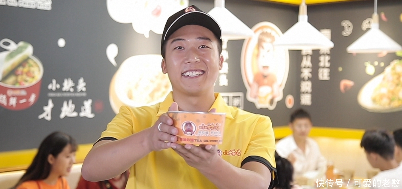 大叔|大叔开炒饭店十年,食客说他任性,老板:菜谱在包装上