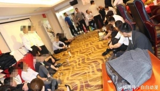 德昌县公安|捣毁个人信息贩卖链:装修公司花240万买70万条业主信息,5市房管系统遭黑客入侵