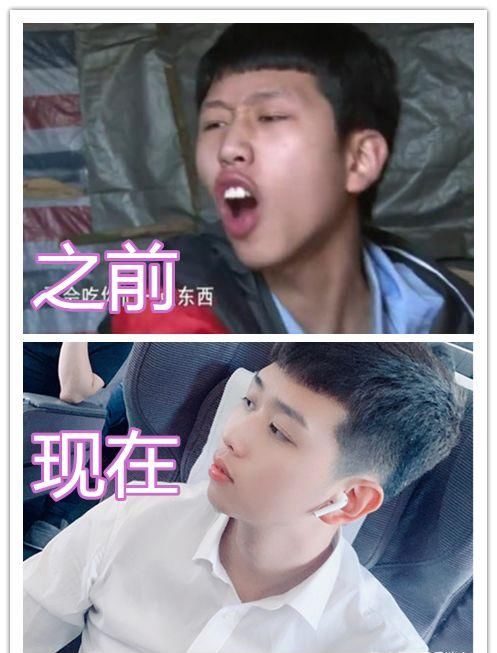  唏嘘|变形计之前VS现在，李宏毅走红，韩安冉当妈，王境泽令人唏嘘？