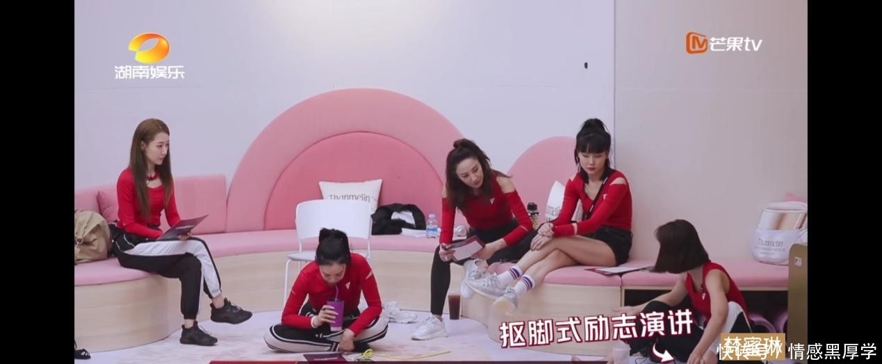  宁静|《浪姐》首场淘汰名单！黄圣依“哭”上热搜，宁静大型真香第一人