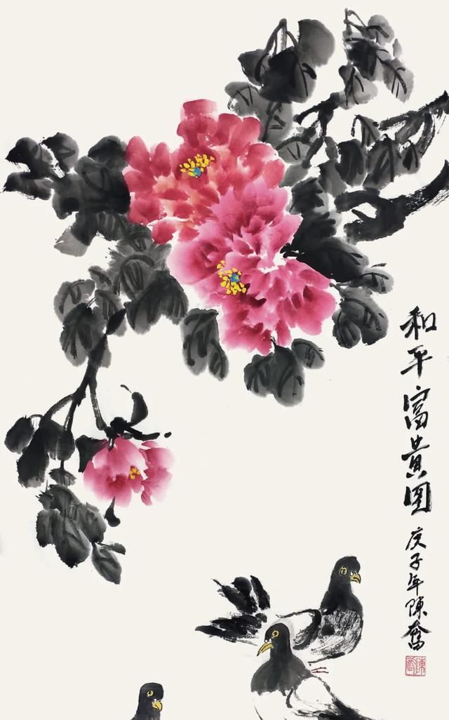  赏析|花开富贵，“鸽”舞升平——仁美学员《和平富贵图》作品赏析