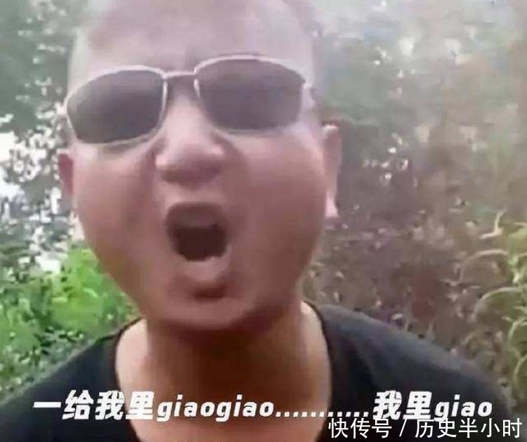  吴亦凡|《中国新说唱》海选，药水哥凭实力晋级，吴亦凡亲手发的链子