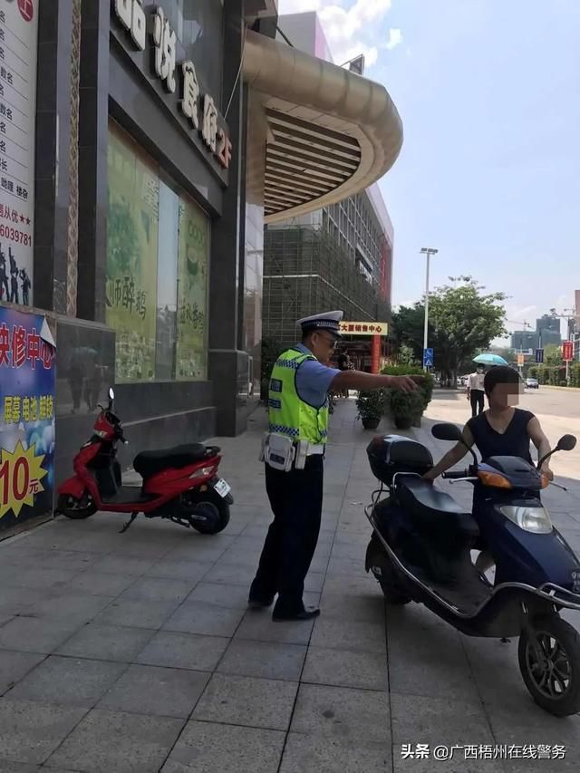 机动车|【四城联创】打造文明安全交通，治理“违停”进行时