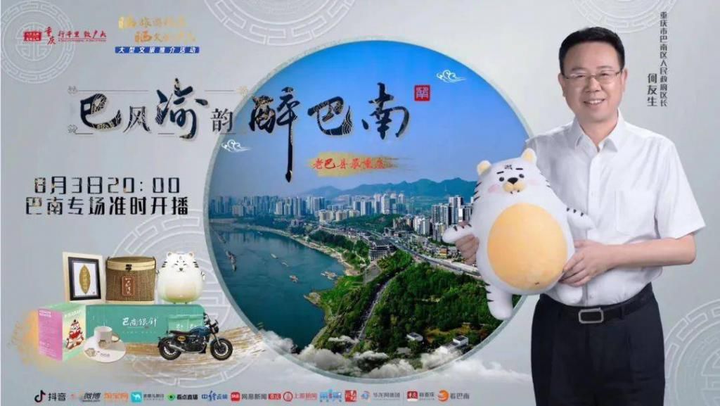  汉海海洋公|晒旅游精品 · 晒文创产品丨来一场畅游巴南都市乐园之旅