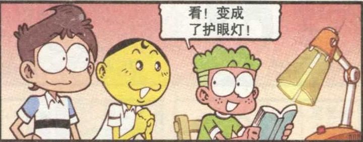  小桂子|星太奇：奋豆自制的“马桶火锅”，让星太奇与小桂子得了厌食症！