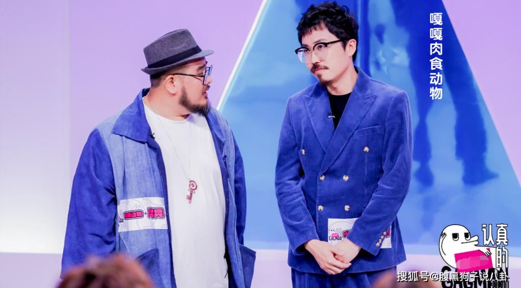  养鸭|何炅、李诞、陈伟霆、大张伟一起做了一档养鸭综艺？