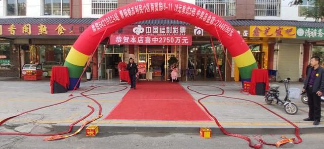 宁夏|焦点 宁夏一彩民投注10元中了五注头奖！奖金高达2744万