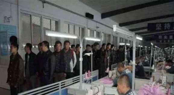 犯人|被判无期的犯人，在监狱中老了不能动了怎么处理？国家安排很贴心