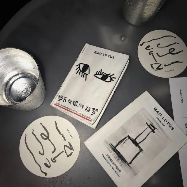  習慣|背景 | “放不下的只是習慣”