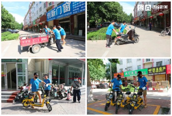 文明|桓台法院组织开展文明秩序维护志愿服务活动