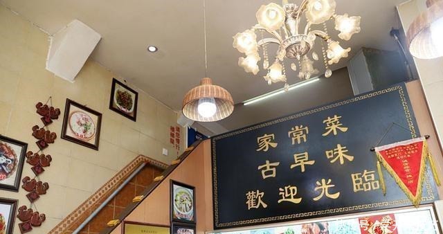 人均|厦门20年老店,人均30+能品尝到正宗的古代早味