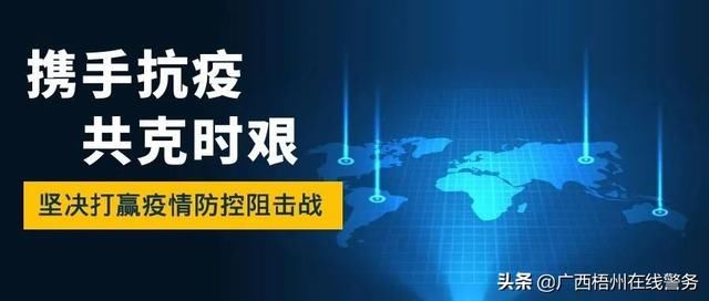 机动车|【四城联创】打造文明安全交通，治理“违停”进行时