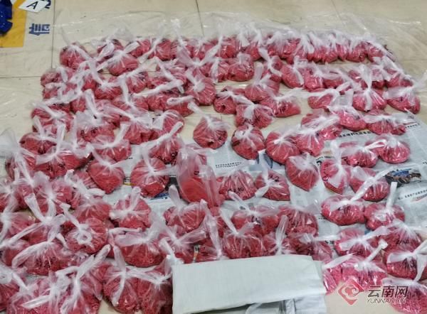 缉毒|缉毒警12次打入贩毒集团卧底 曾被三支手枪指着头