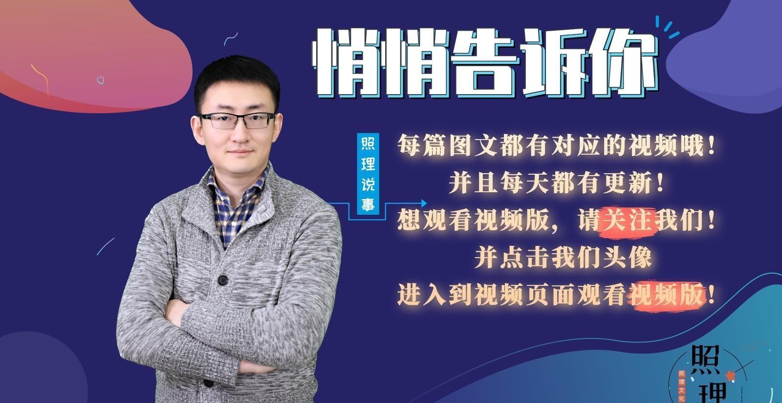 缺德|缺德！一男子偷18个井盖卖500元，危害公共安全获刑3年半