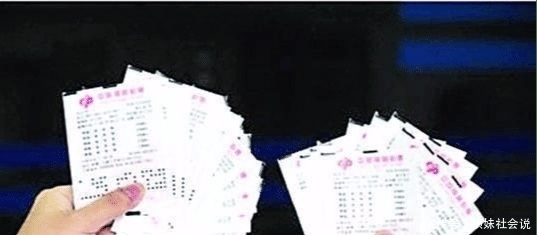 区别|买彩票的时候，机选和自选有什么区别？听听彩票店老板的说法