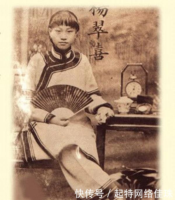 载振|这个晚清“官二代”,钞票上还印他头像