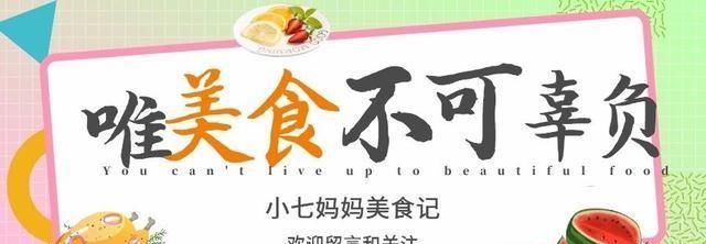  牛肉|立秋后开始贴秋膘了，婆婆秘制的五香卤牛肉，凉菜拌面都好吃