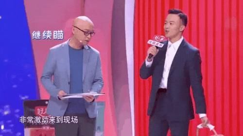 嘉宾|智推系统再显身手，男嘉宾能否牵手智推兼心动？