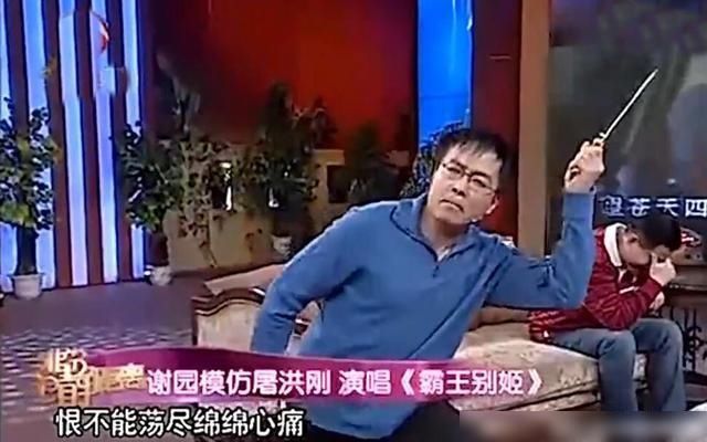  小说|不仅仅是有趣的灵魂，谢园为了演戏甚至背诵整篇小说