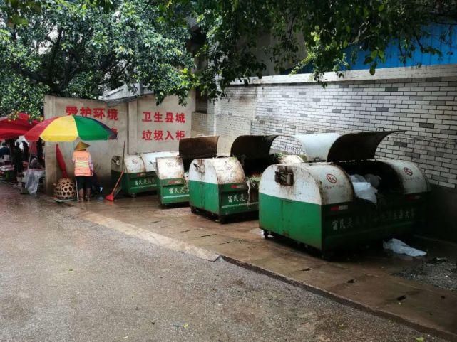 县城|【曝光台】“创建美丽县城”从你我做起，杜绝不文明行为?