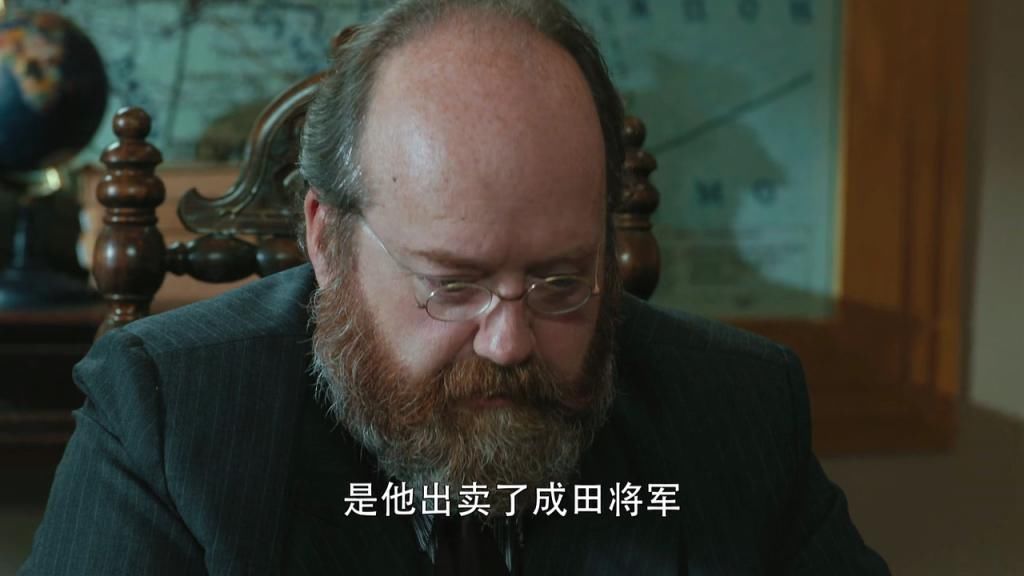  愤怒|《胜算》成田真是自杀吗？为什么苏联人为他的死感到愤怒？叶莲娜是谁