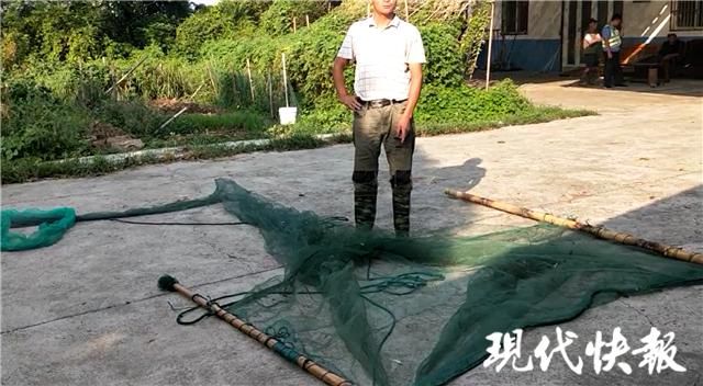 父子|父子二人太湖里下“飞机网”，非法捕捞160斤鱼