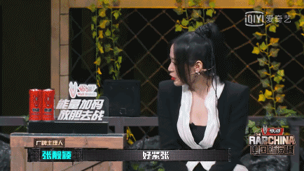  吴亦凡|“中国新说唱2020”吴亦凡小白重聚，张靓颖厂牌遇“团灭”危机？