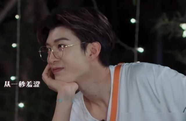 到了肖战|环游记肖战镜头并没有全剪掉,看清他的存在方式,笑出猪叫声