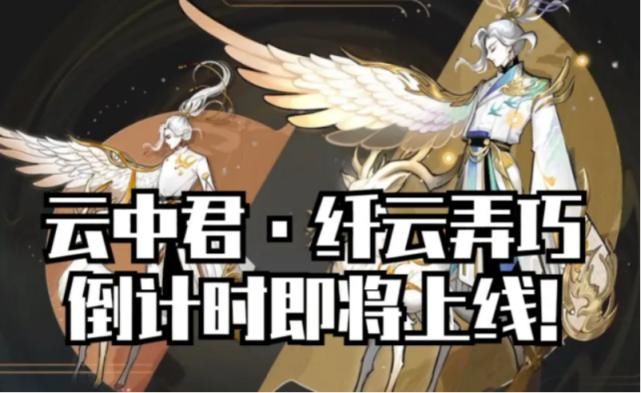  王者|王者荣耀：神秘商店重新开启，两大良心补偿确定，七夕福利全一览爱了