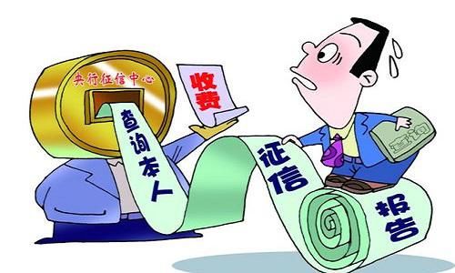 欠钱|“老赖”数量激增？国家严惩这类人！“欠钱必还”的时代来了