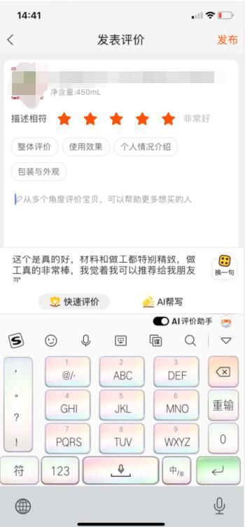  业务|代相亲业务销售火热，只要80！本人够丑绝对不成！