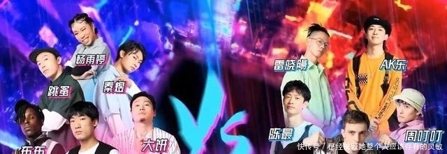 布布|是人干的事? 只因滕仔在《街舞3》battle中输给布布被骂惨, 太冤了吧?