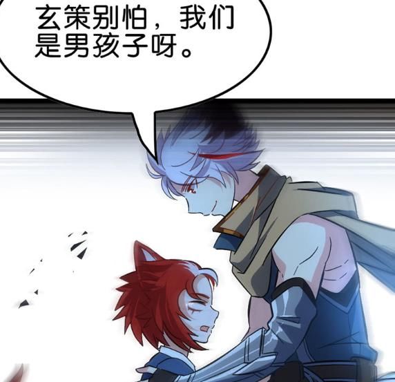  荣耀|王者荣耀：百里守约护着弟弟，鬼谷直接往魔云里面闯荡救人！