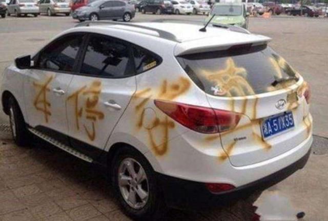 车位经常|别克霸占路虎车位，路虎车主下战书，谁先挪车是“孙子”