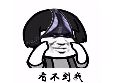  网购|女子嫌车牌太张扬, 网购假牌替换 交警看到真车牌后哭笑不得