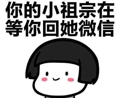 吃饱|开心笑话:前女友打电话:能不能带点吃的来看俺,俺吃饱了好上路