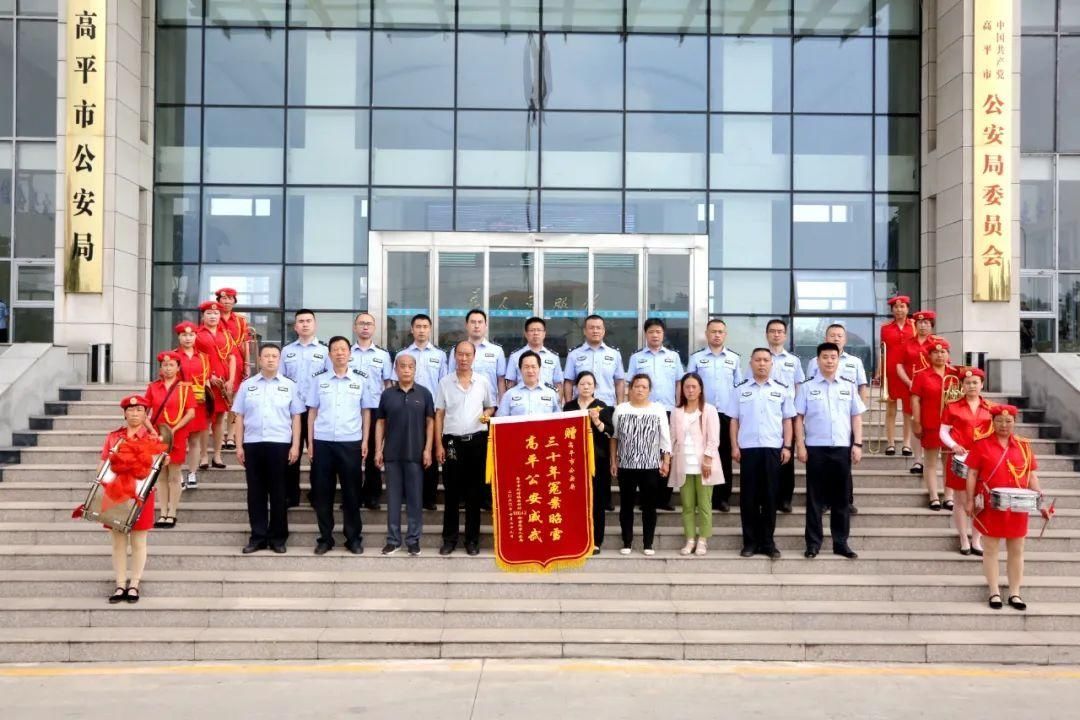  被捕|不正当关系被发现，妻子与情夫杀死丈夫，逃亡30年后年近古稀被捕，被害者被埋在山坳至今