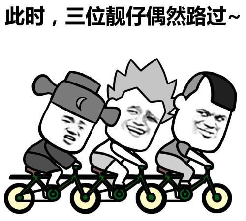  开心|开心笑话：大学时有幸跟班花做同桌，找机会追求过几次，她却始终