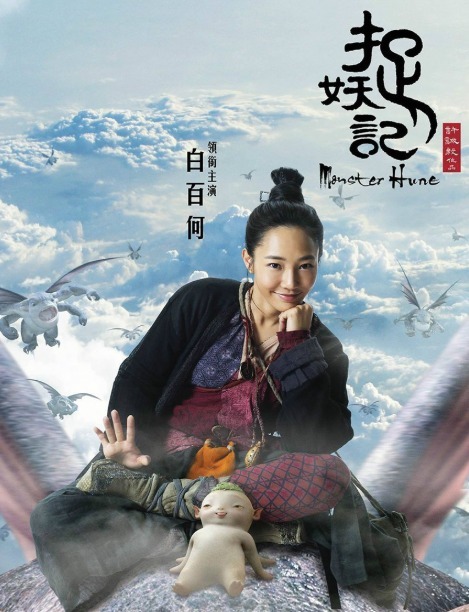 父亲|“一指禅女王”陨落记