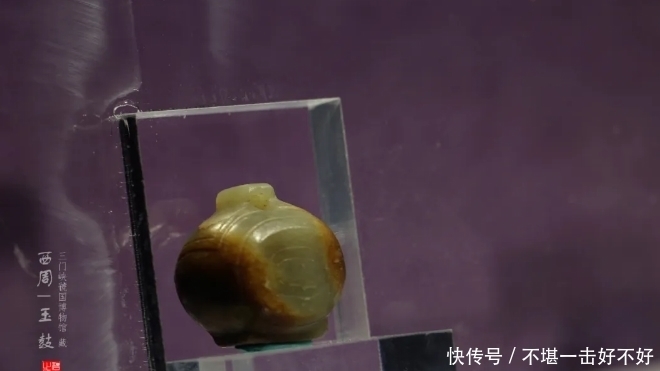 国人|三千年前的虢国人,把玩着六千年前的玉猪龙