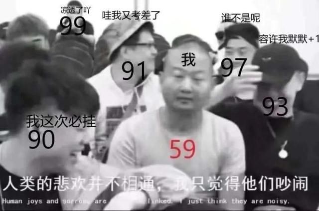 这伙|大快人心！这伙办假证的栽了！