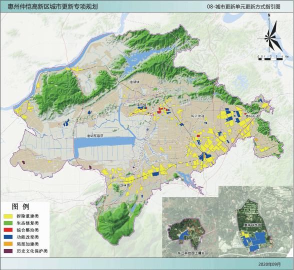  仲恺高新区城市更新|大爆发！1286亿元！仲恺15个城市更新片区近5年将这样建