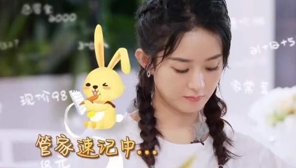 黑帖|《中餐厅》向PR图现赵丽颖黑帖道歉,恶意剪辑真的好吗?